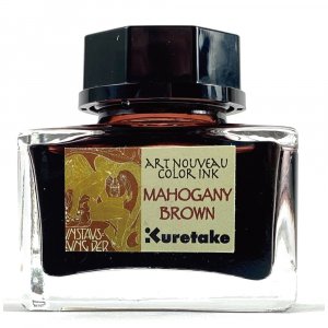 ZIG Ink Caf� Art Nouveau Tinte Mahagonibraun