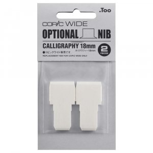 Spitze Copic Wide Kalligraphie - 2 Stk Spitze Copic Wide Kalligraphie - 2 Stk