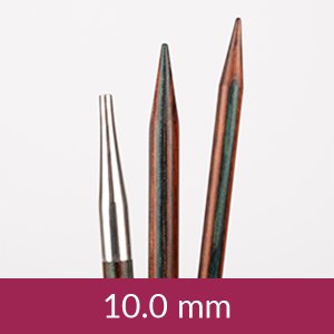 Austauschbare Nadel - Birke - 13 cm - verschiedene Größen Austauschbare Nadel - Birke - 13 cm - verschiedene Größen