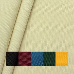 Oxford-Polyestergewebe 600D - 147 cm Oxford-Polyestergewebe 600D - 147 cm