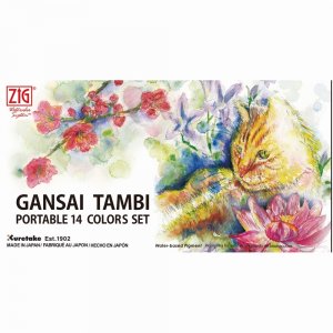 Aquarellfarbe Gansai Tambi - Tragbares Set Aquarellfarbe Gansai Tambi - Tragbares Set