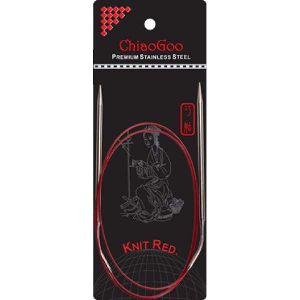 Rundstricknadel SS Rot 100 cm