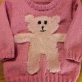 Kundenbild Kim 50g - Pastellrosa (93)