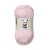 Wikingergarn Bambino 50g Wikingergarn Bambino 50g