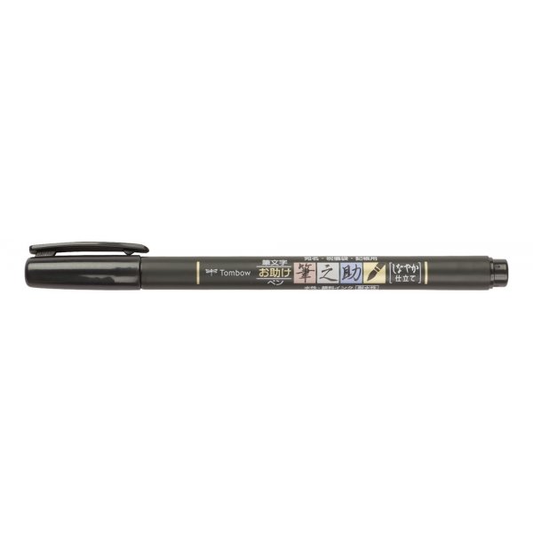 Tombow Pinselstift Fudenosuke Weiche Spitze Schwarz