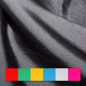 Bade-Lycra - 150 cm (ca. 25 verschiedene Farben zur Auswahl) Bade-Lycra - 150 cm (ca. 25 verschiedene Farben zur Auswahl)