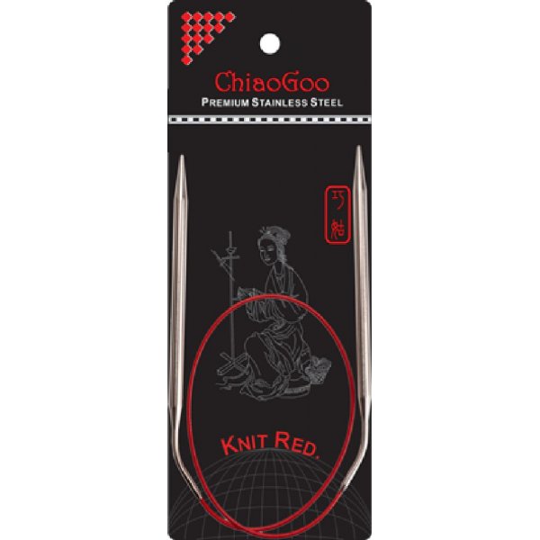 Rundstricknadel SS Rot 60 cm