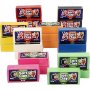 Modell - gemischte Farben - 24 x 500 g