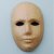 Maske 21,5 x 13,5 cm - Gesicht Maske 21,5 x 13,5 cm - Gesicht