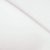 Kunststoff-Frottee - 150 cm Kunststoff-Frottee - 150 cm