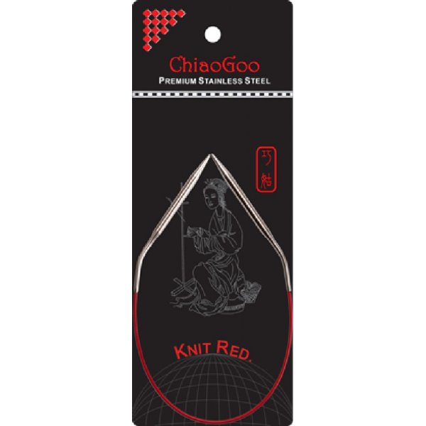 Rundstricknadel SS Rot 30 cm