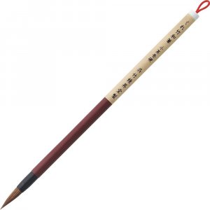 Pinsel Wahitsu - Klein Pinsel Wahitsu - Klein