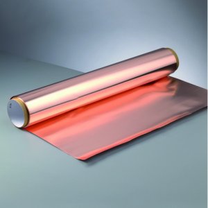 Kupferfolie 0,2 mm - Breite: 600 mm - 5 m Rolle Kupferfolie 0,2 mm - Breite: 600 mm - 5 m Rolle
