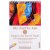 Ölpastellblock Sennelier 340 g - 16 x 24 cm Ölpastellblock Sennelier 340 g - 16 x 24 cm