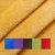 Wellness-Fleece - 150 cm (6 verschiedene Farben zur Auswahl) Wellness-Fleece - 150 cm (6 verschiedene Farben zur Auswahl)