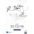 Skizzenblock 80g Sense FSC - A4 70 Blatt Skizzenblock 80g Sense FSC - A4 70 Blatt
