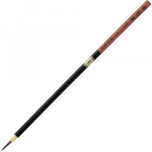 Pinsel Menso - Klein Pinsel Menso - Klein