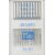 Nhmaschinennadeln Sys. 287(690) Standard 11/80 10 Stk