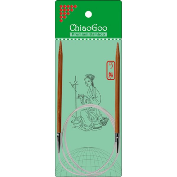 Rundstricknadel Bamboo Patina 80 cm