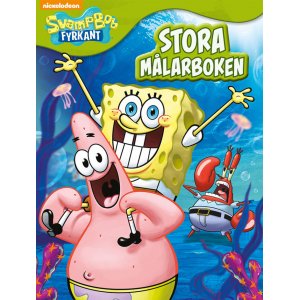 SpongeBob Schwammkopf: Das große Malbuch SpongeBob Schwammkopf: Das große Malbuch