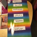 Kundenbild Regenbogenpapier im 20er-Pack
