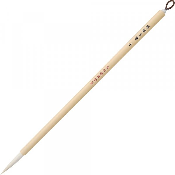 Pinsel Sengaki - Klein