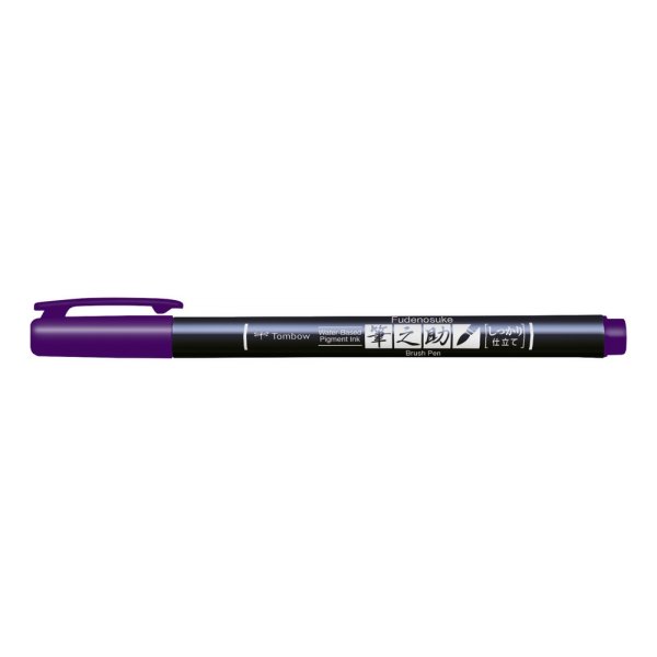 Tombow Pinselstift Fudenosuke Hard - Farbig