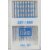 Nhmaschinennadeln Sys. 287(690) Standard 14/90 10 Stk