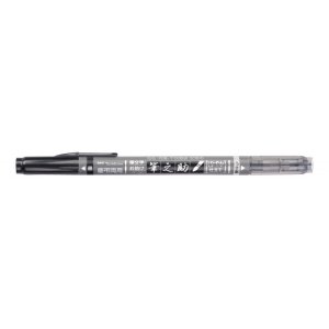 Tombow Pinselstift Fudenosuke Twin Soft Schwarz+Grau Tombow Pinselstift Fudenosuke Twin Soft Schwarz+Grau