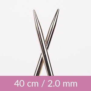 Rundstricknadeln - 40 cm - verschiedene Materialien und Größen Rundstricknadeln - 40 cm - verschiedene Materialien und Größen