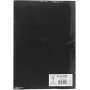Farbiger Karton - Schwarz - A4 - 200 g - 100 Blatt