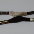 Kundenbild Moulinegarn DMC - Farbe: 3371